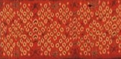 Rutungu (dots)